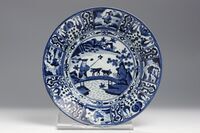 1961_1970\1961.0068 L.jpg; 1961.0068; ;